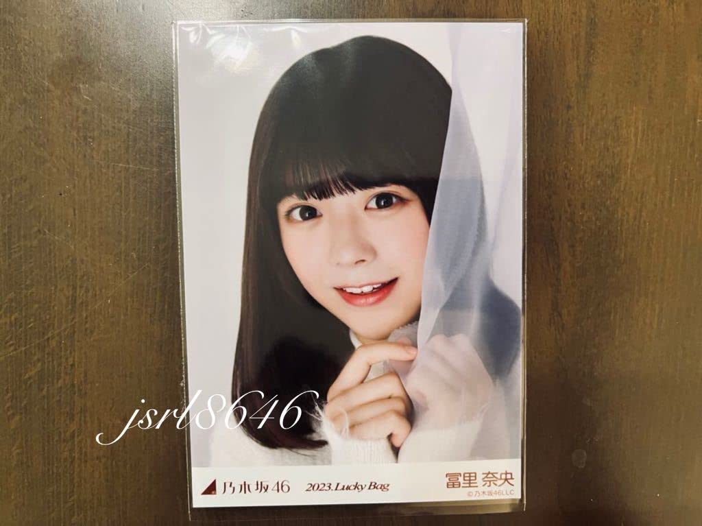 冨里奈央 カレンダー衣装 生写真 2024 luckybag コンプ タレントグッズ