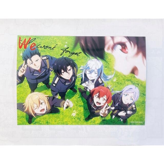 Amazon.co.jp: 86 エイティシックス 入場特典 ブロマイド 集合 シン 