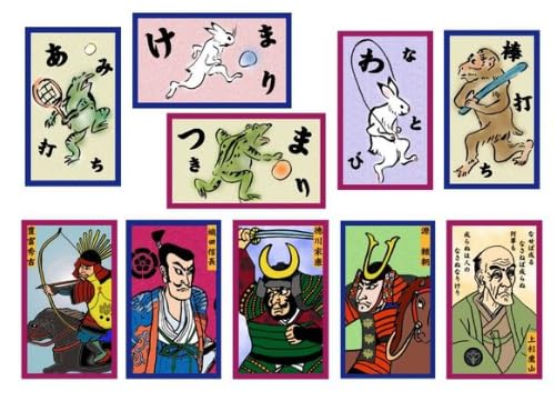 Amazon.co.jp: 角メンコ厚紙タイプ1シート（10枚入）厚さ2㎜ 織田