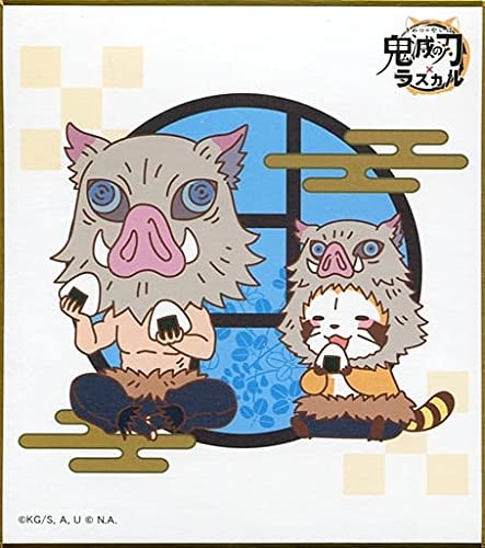 【限定品多数！】51点 嘴平伊之助 まとめ売り 鬼滅模型 嘴平伊之助 – SOOTANG HOBBY