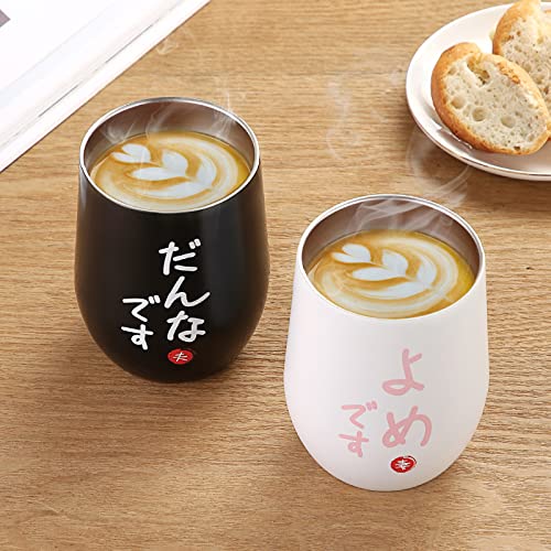 結婚祝い プレゼント ペア 夫婦 結婚記念日 プレゼント 妻 