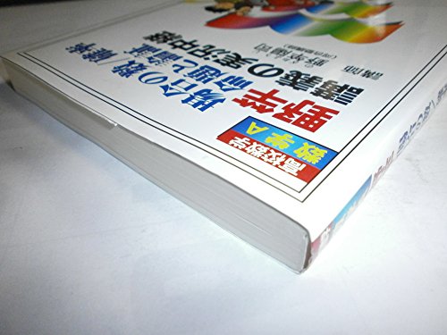 Amazon.co.jp: 野竿 陽司: 本、バイオグラフィー、最新アップデート