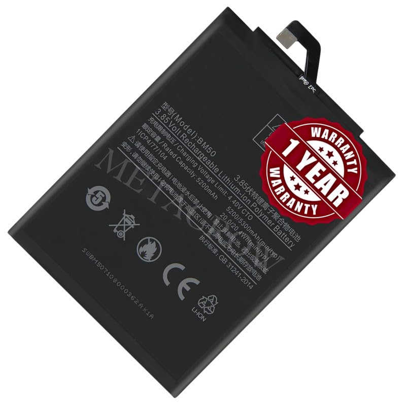 Image of Original BM50 Battery Compatible with Xiaomi Mi Max 2 (MDE40) - (5300mAh) - 1 Year Warranty CD3