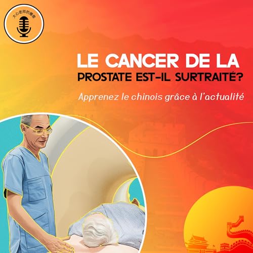Page de couverture de Le cancer de la prostate est-il surtraité ?