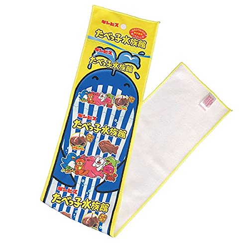 GXPCWp ׂqǂԂ XO^I ׂq 14996