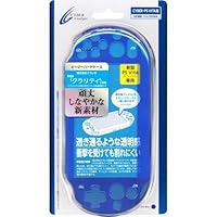 Amazon.co.jp: CYBER ・ イージーハードケース ( PCH-2000 用