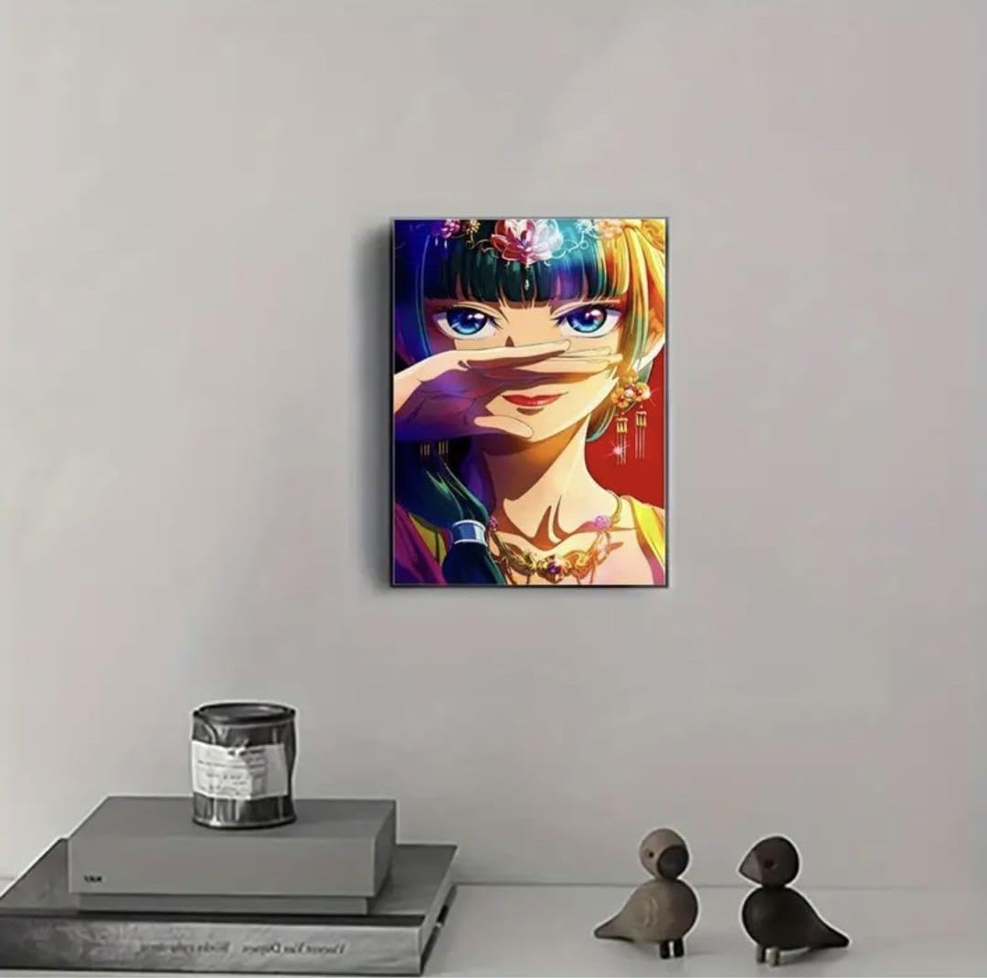 薬屋のひとりごと　ポスターセット Amazon.co.jp: 薬屋のひとりごと ポスター 私の専門は薬です
