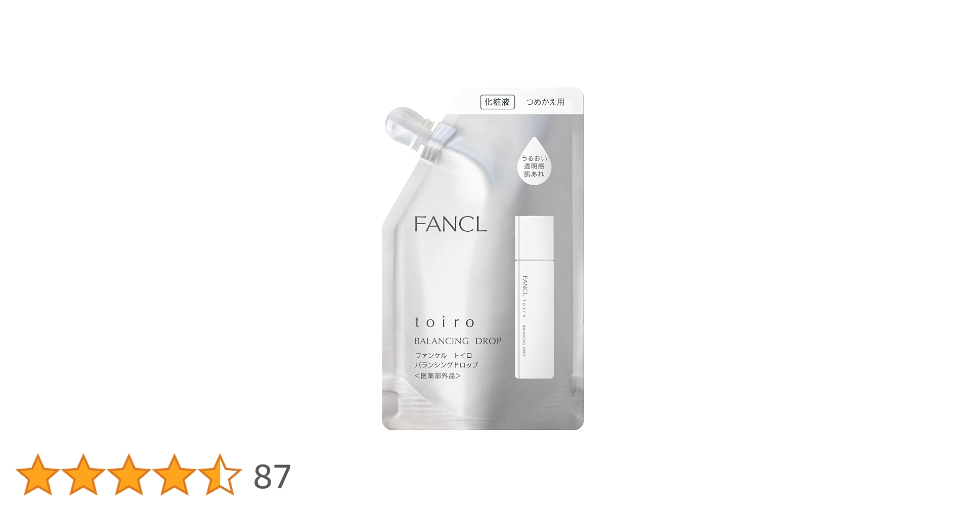 ファンケル トイロ バランシングドロップ 120ml 3個セット FANCL toiro トイロ バランシングドロップ 化粧液 ボトル