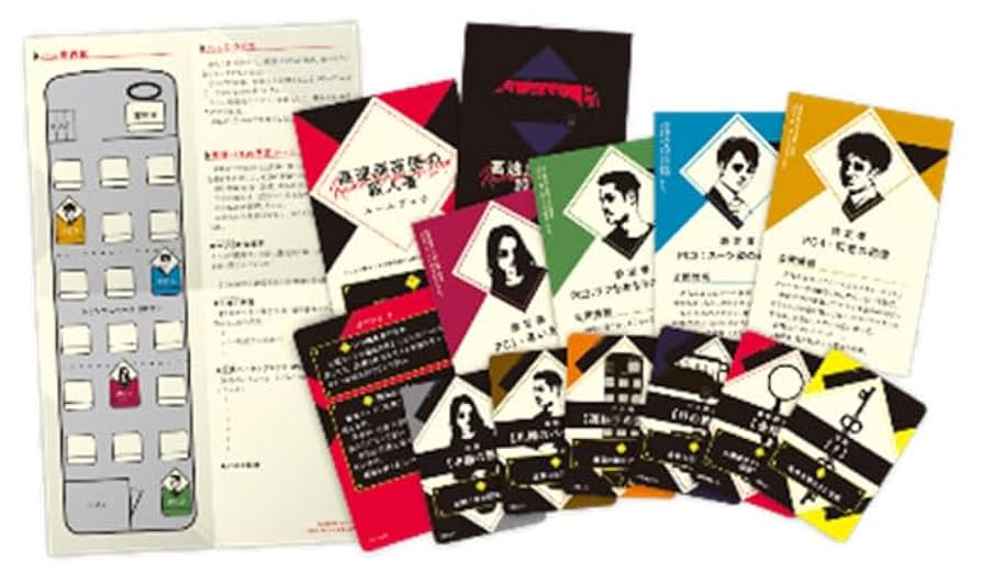 ミステモン様用　マーダーミステリー　ミニ6個セット+他2点 マーダーミステリー2点セット ミステモン様用 マーダー