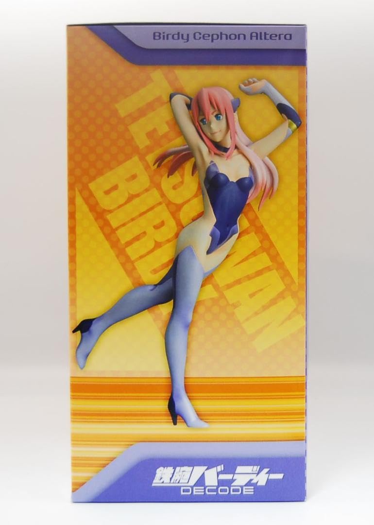 鉄腕バーディー フィギュア バーディー・シフォン=アルティラ アップラーク Amazon.co.jp: アップラーク 鉄腕バーディー バーディー