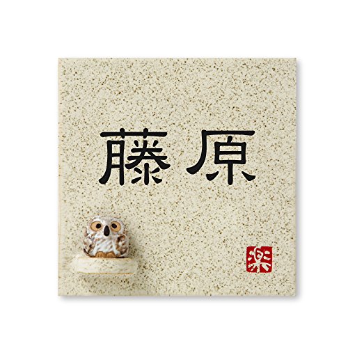 ێO^JM 荞ݍϕ\D y  z i My MyS-1F-1-1-