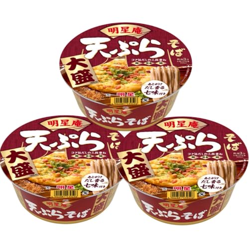  VՂ炻 吷 112g×3  Jbv CX^g T^v T^f[vX Ђ玎ăLO