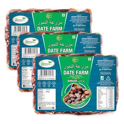 Image of Date Farm Luxury Emirati Bumaan Dates, 100% Natural, Arabian Dates, Khajur, Boosts Immunity, No Added Sugar, Gluten-Free, 1.5 kg