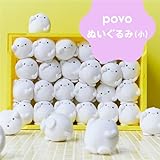 povo ぬいぐるみ(小) KL230304