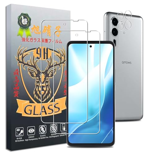 対応 Arrows We2 Plus フィルム 【2+2枚セット-国産旭硝子素材】Arrows We2 Plus F-51E ガラスフィルム (2枚) + レンズ保護フィルム (2枚) Arrows We2 保護 フィルム さらさら 強化ガラス 厚さ0.2