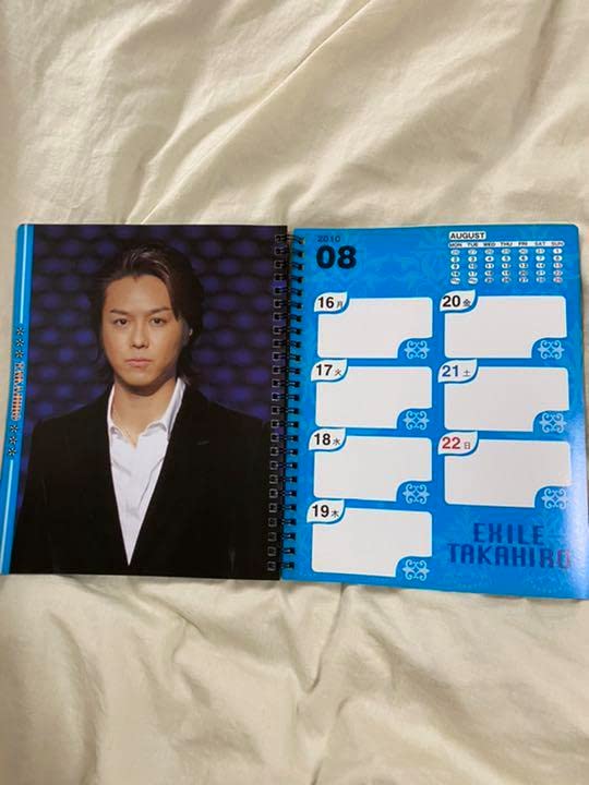 Amazon.co.jp: EXILE TAKAHIRO Photo Collection : Toys & Games