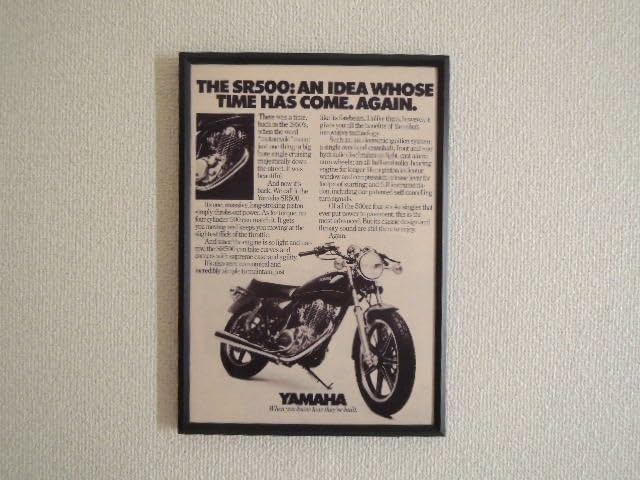 幅110cm×高さ80cm アンティークポスター 額縁付き レトロ バイク 幅110cm×高さ80cm アンティークポスター 額縁付き レトロ バイク