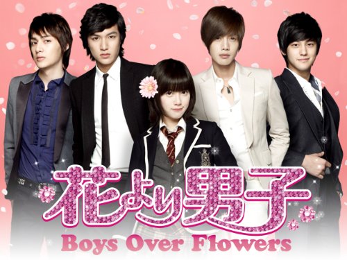 花より男子～Boys Ove