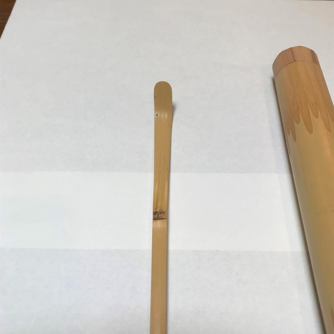 茶道具 茶杓 『千代の寿』大徳寺 福本積應 茶道具 銘付茶杓 古竹 銘