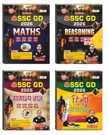 Ankit Bhati SSC GD 2026 Exam Preparation Books Set, Maths, Reasoning, General Knowledge, Hindi, 4 Books Pack
