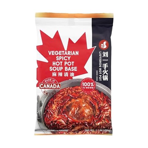 Comparison: Best Soup Pot Canada 3 LYS Hot Pot Soup Base, Chongqing Style, Broth Seasoning (1 Pack, Vegetarian Spicy)