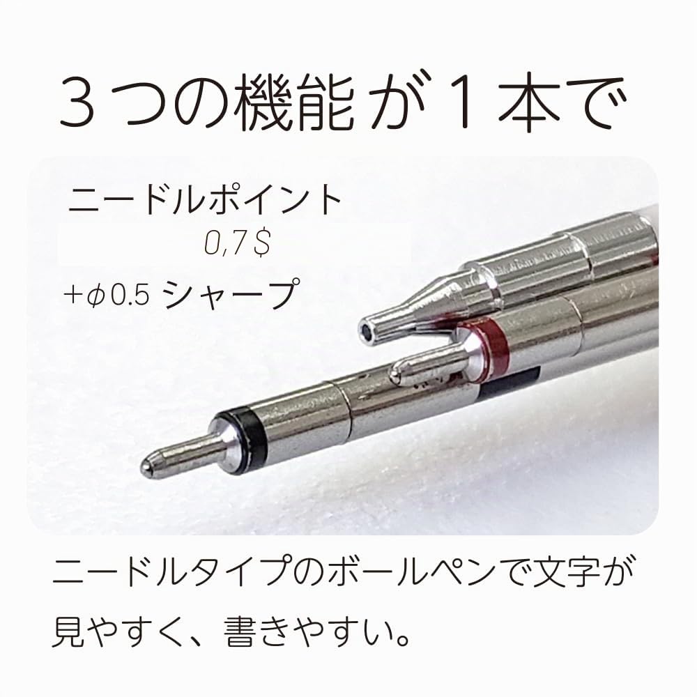 OHTO MS02 3-in-1-Multifunktionsstift, ausgestattet mit Nadelspitze, 0,7 mm schwarze und rote Tinte auf Ölbasis, 0,5 mm Druckbleistift, Ganzmetall-Körper, Silber, MS02-MF3-SV