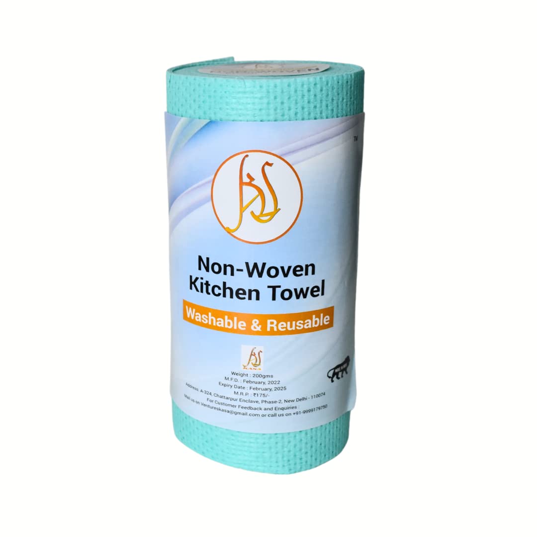 KASA MULTIPURPOSE WASHABLE AND REUSABLE WIPES/KITCHEN TOWEL - NON WOVEN -23 * 21 CM (Pack of 01) (B0B7GNPDB9) Amazon Price History, Amazon Price Tracker