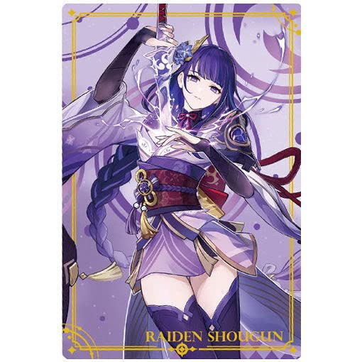 Amazon | 原神[Genshin] ウエハース2 [12.雷電将軍 (R)](単品