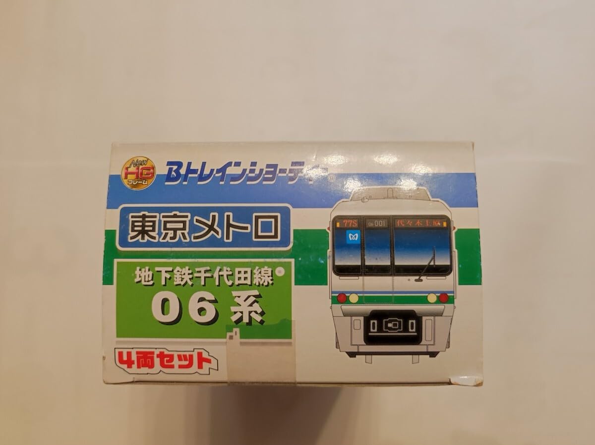 東京メトロ　部品セット 東京メトロ 06系 千代田線 改良品 (増結・4両セット) (鉄道模型