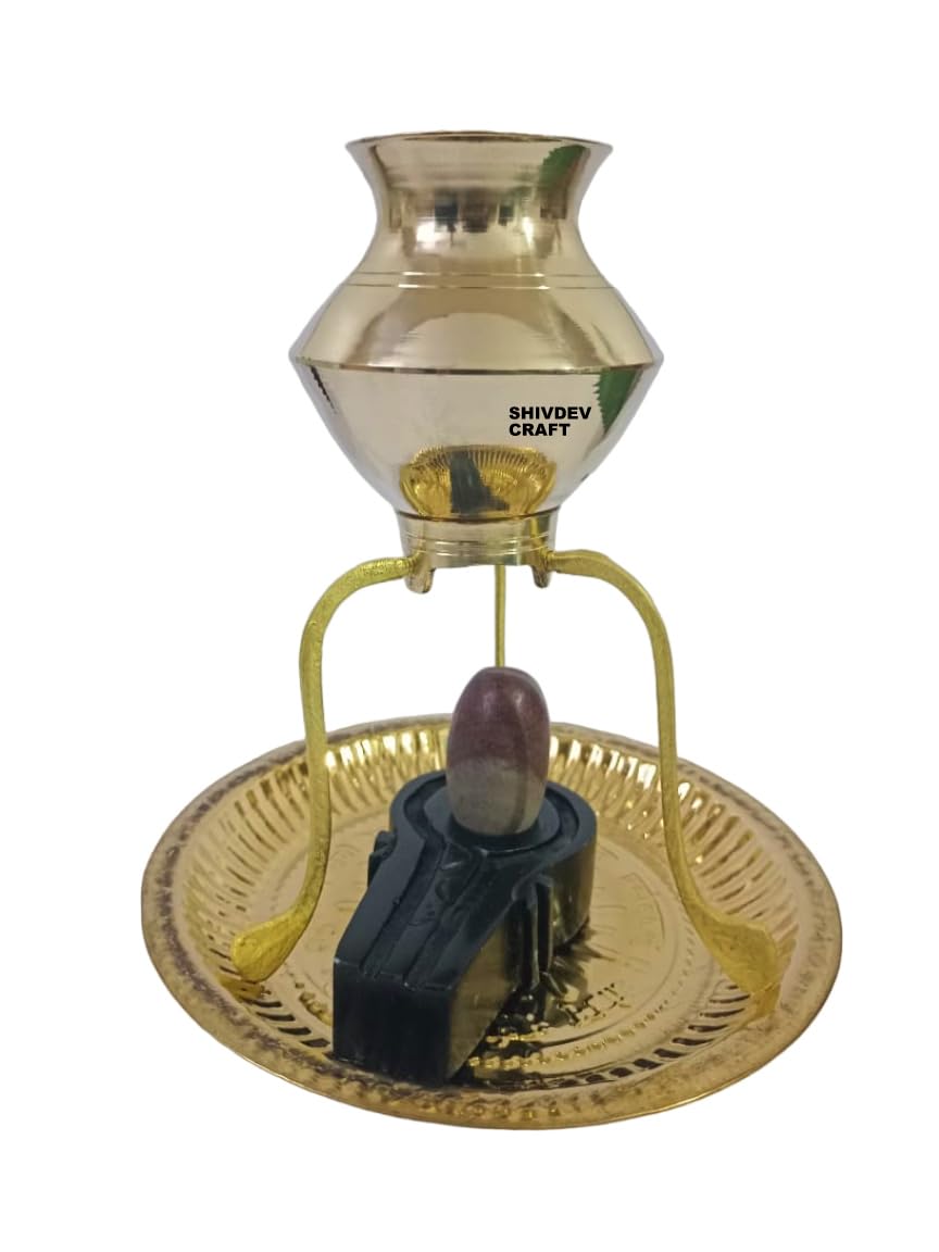 Shivling Jal Abhishek Stand Lota with Narmadeshwar Shivling Idol with trishul om Brass Gayetri Mantra Plate