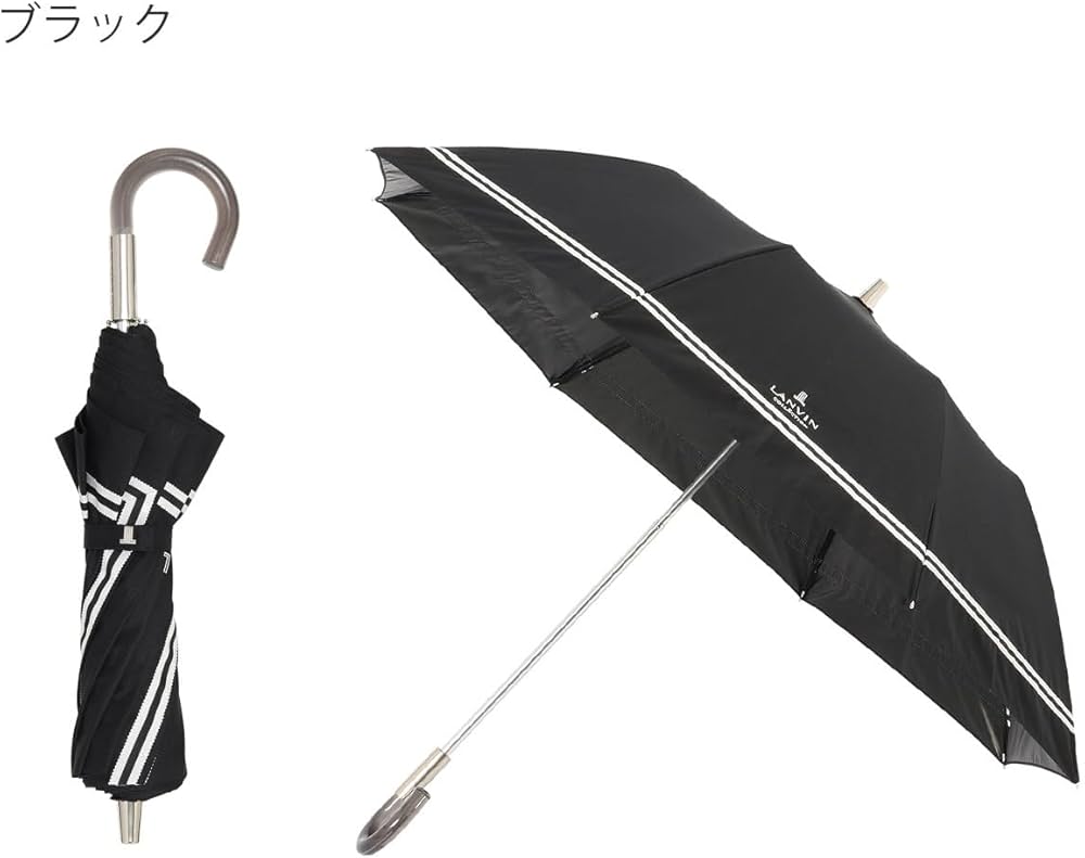 LANVIN Collection 新品 晴雨兼用 一級遮光 WEB限定】晴雨兼用折りたたみ日傘 バンブー フリル 1級遮光 遮熱 UV