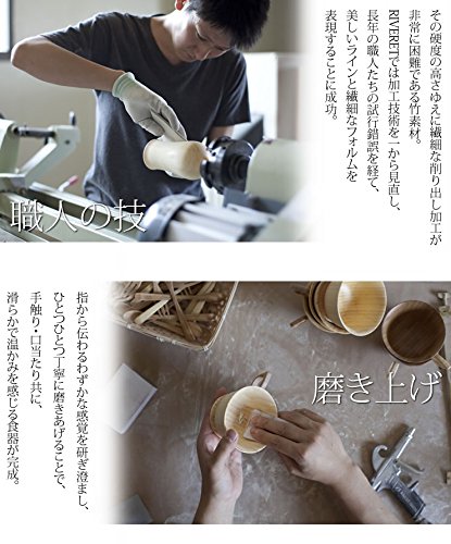 Amazon.co.jp: ≪食洗機対応≫[RIVERET(リヴェレット）]ビアマグ ペア