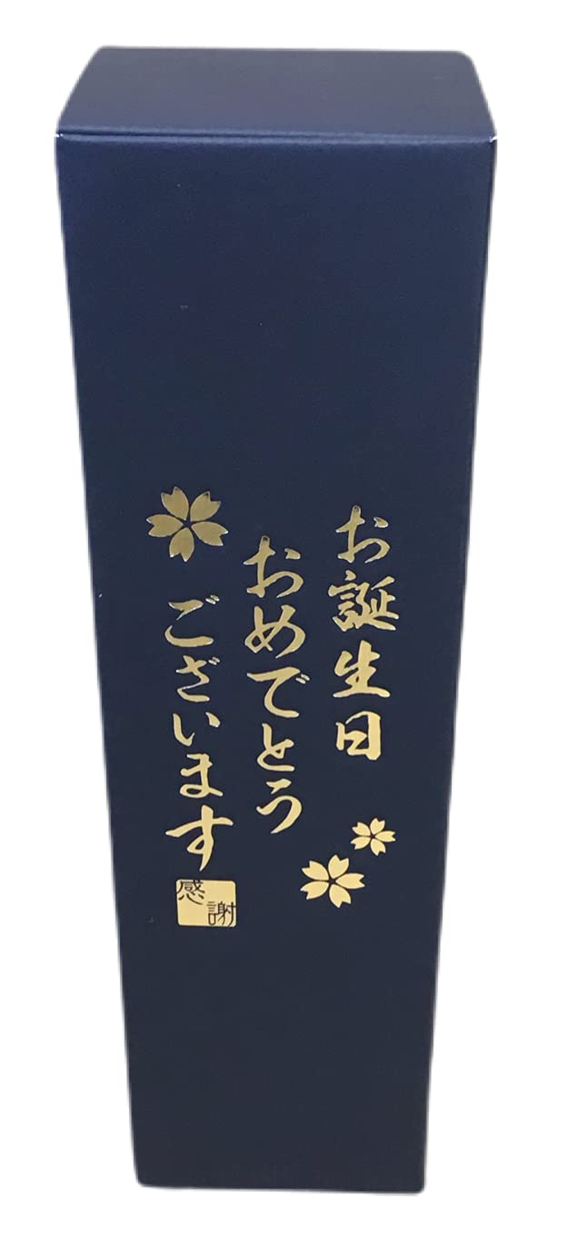 Amazon.co.jp: お誕生日おめでとう ギフト箱入り 獺祭45 純米大吟醸