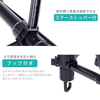 カメラ用三脚 51bIUWvEcML.jpg_BO30,255,255,