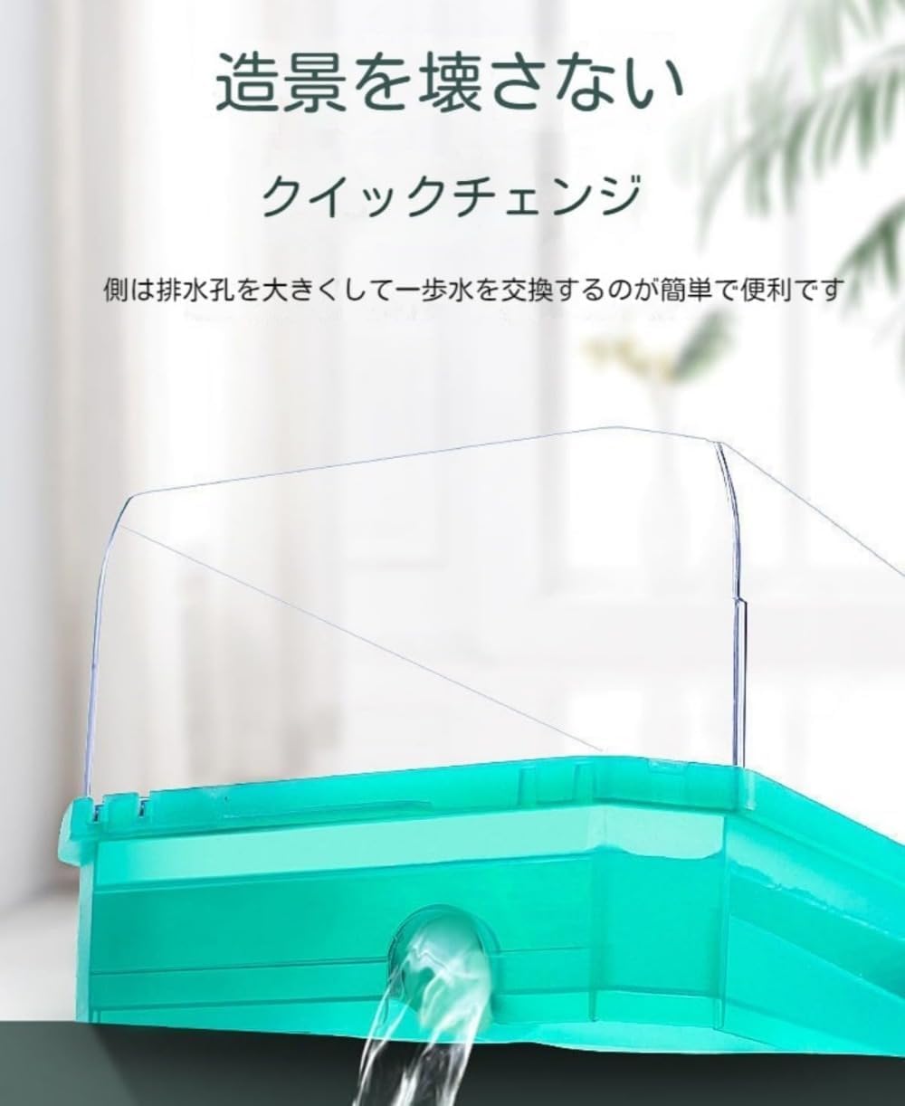 Amazon | GriMei 亀水槽 プラスチック カメ水槽 亀飼育ケース 亀爬虫類