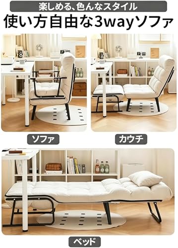 リクライニングチェア 1 人掛け グレー PU レザー 多段階調節 肘掛け・ポケット付き ハイバック ベッド兼用 省スペース 一人暮らし用 [2]