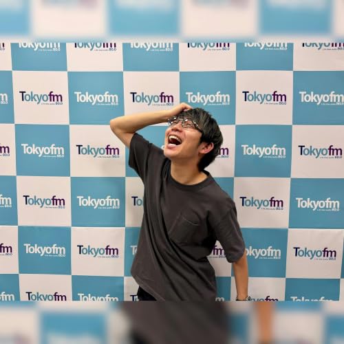 #197 新コーナー始動！！