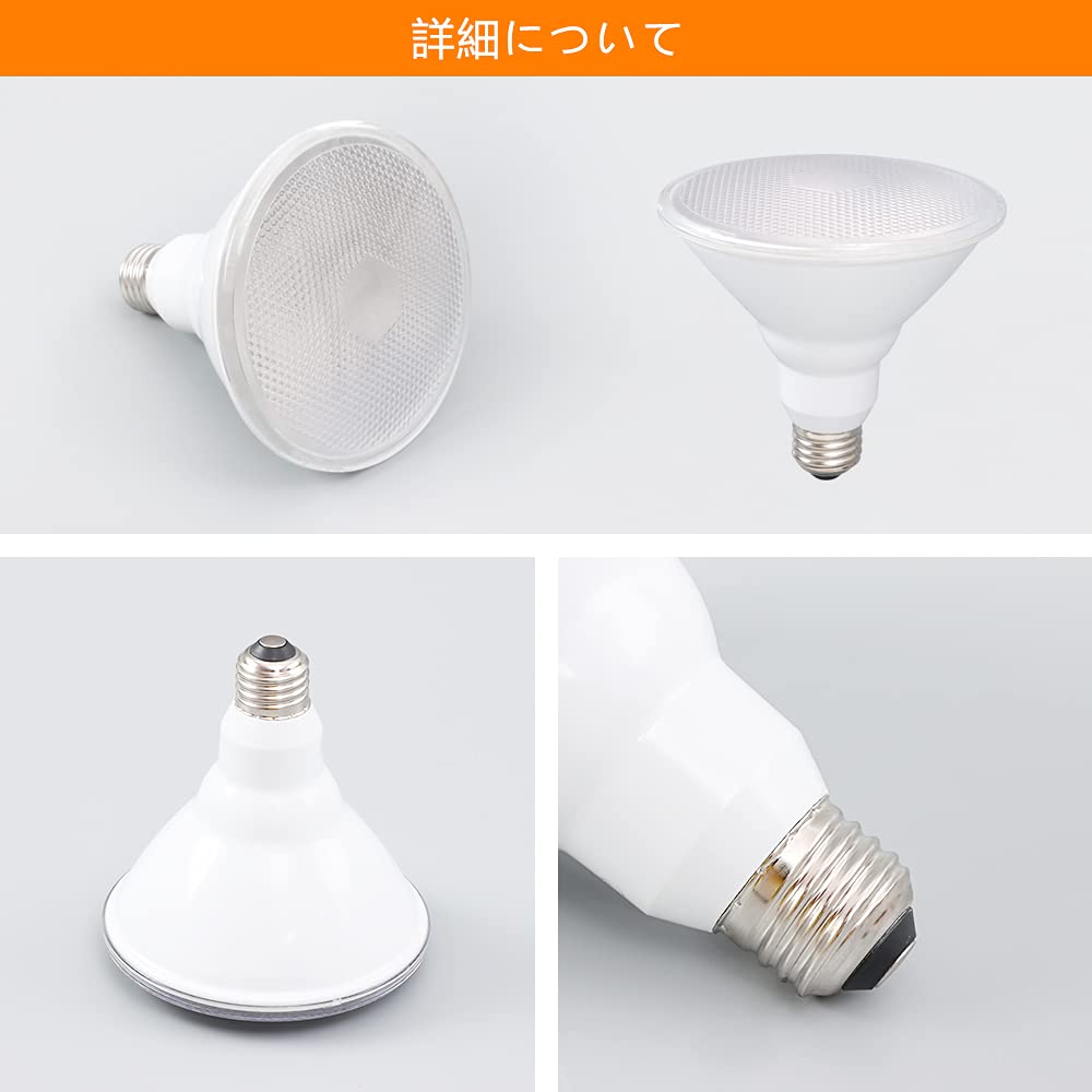 無電極ランプ付照明器具OSRAM 150W