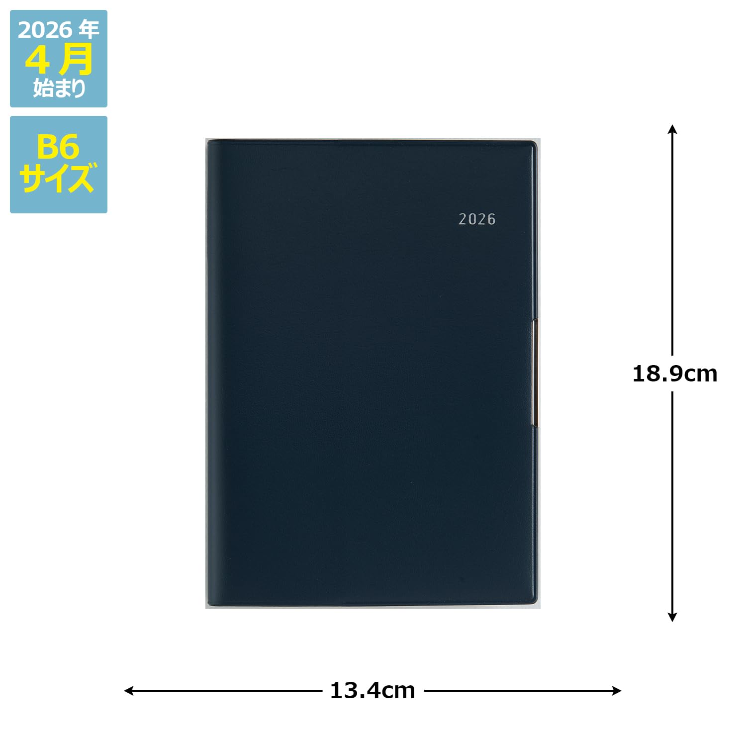 Amazon.co.jp: Takahashi Notebook, Starts April 2026, B6, Weekly