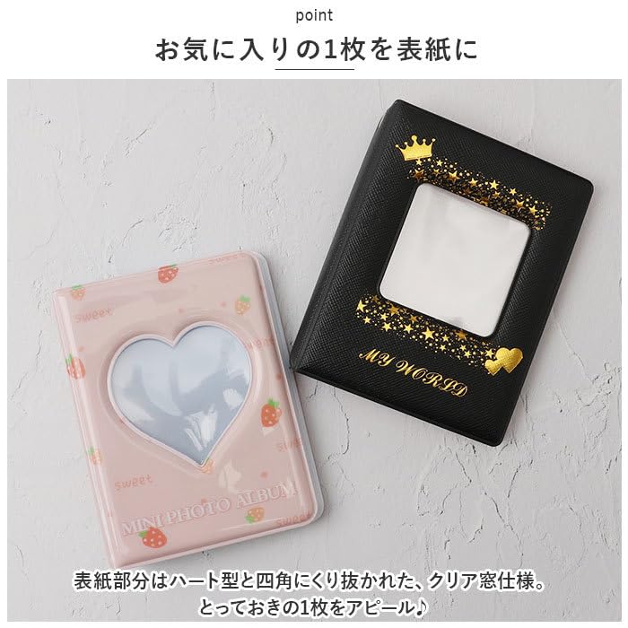 Amazon.co.jp: ミント 32P コレクトブック トレカケース 可愛い