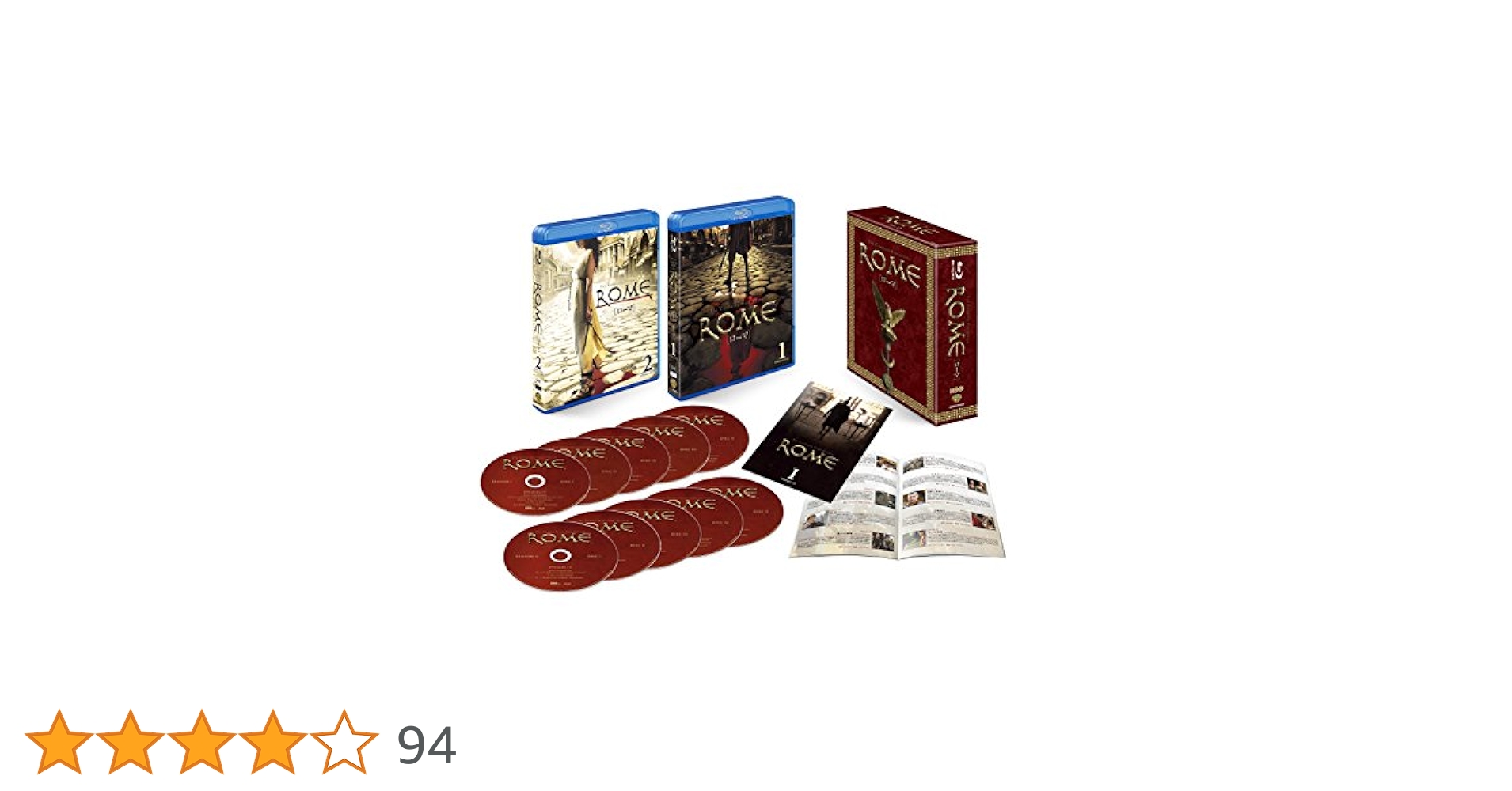 ROME[ローマ]ブルーレイ コンプリート・ボックス(10枚組) [Blu-ray] d2ldlup Amazon.co.jp: ROME[ローマ]ブルーレイ コンプリート・ボックス