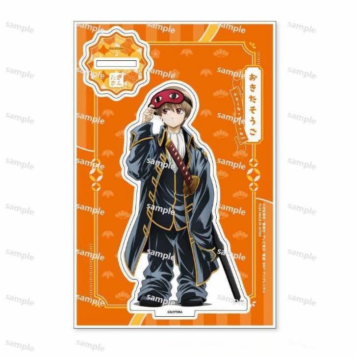 Amazon.co.jp: アクリルスタンド 銀魂 アクスタ 台座あり 坂田銀時 桂
