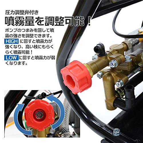 安田式エンジン噴霧機　ホース、ノズルセット　稼働品　簡易整備済み　長野県東御市発 安田式エンジン噴霧機 ホース、ノズルセット 稼働品 簡易整備