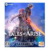 【Steam】Tales of ARISE|オンラインコード版