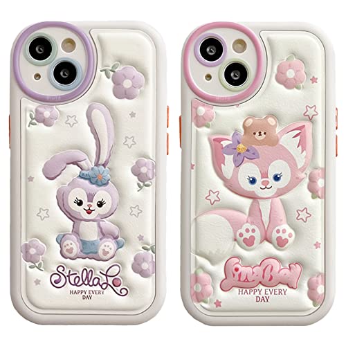 リーナベル　ステラルー ステラルー リーナベル マスコット 東京ディズニーシー 2点