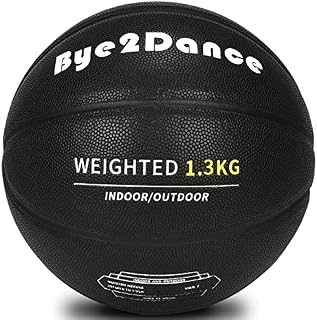 Bye2Dance PU Basketball 1.3kg 75cm, Official Size 7 Basketball for Indoor Outdoor, Heavy Weight Control Training Basketball for Adults, Streetball for Basketball Games, Black, 1.3KG