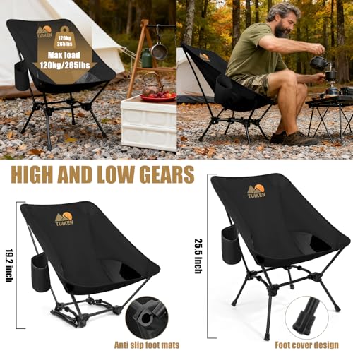 TUIKEN Ultralight Camping Chair Backpacking Chair, Portable Camp Chair with Cup Holder & Storage Bag, Lightweight Compact Folding Chair for Hiking, Travel, Picnic Mountaineering（Deep Black） - view 3