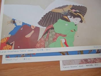 Amazon.co.jp: 3枚組国際郵便航空便官製絵葉書はがきエアメール上村