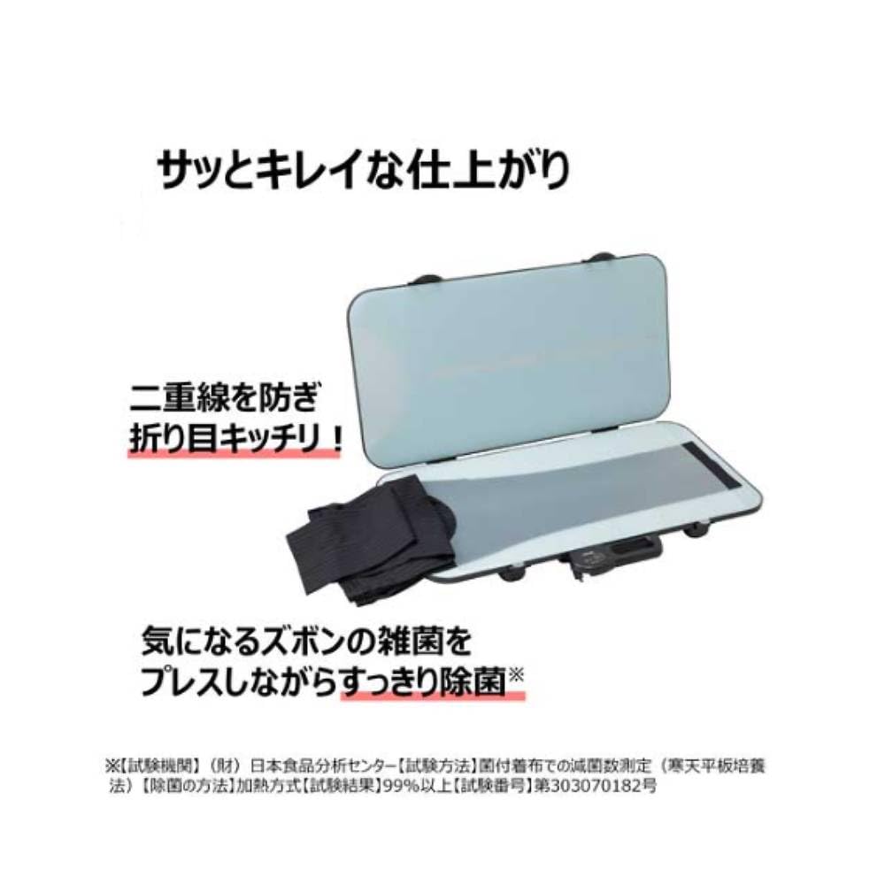 東芝 TOSHIBA ズボンプレッサー アイロン（送料込み） Amazon | 東芝 ズボンプレッサー HIP-L35(S) | 東芝(TOSHIBA