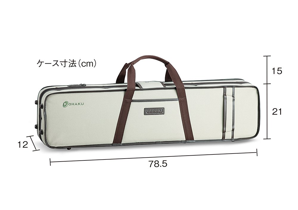 Amazon | SUZUKI スズキ 電気大正琴 こはくソプラノ | 大正琴 | 楽器 